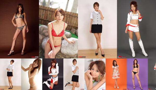 Aikawa Yuuki Totaal 12 Fotocollectie