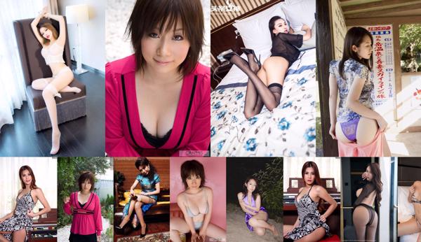 Wanita muda Total 602 Koleksi Foto