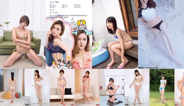 สาวชุดว่ายน้ำ ทั้งหมด 107 คอลเลกชั่นรูปภาพ