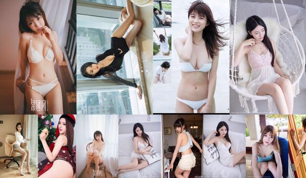 Gadis seksi Total 621 Koleksi Foto